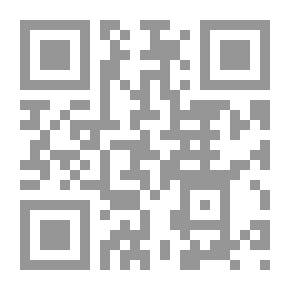 Qr Code الإعلام الفضائي بين القانون الدولي وصراع النفوذ - قناة المنار نموذجاً
