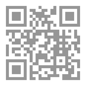 Qr Code Hardness Of Love