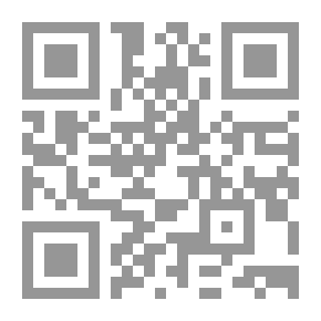 Qr Code Journal Of The Jordanian Arabic Language Academy: 52