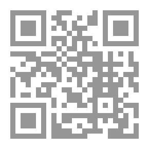 Qr Code لعنة أم قدر؟
