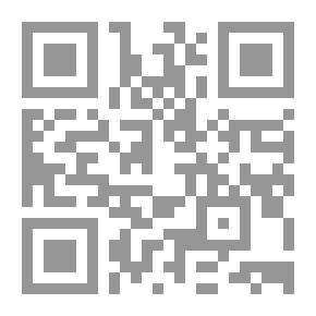 Qr Code كشف الأكاذيب والشبهات عن دعوة المصلح الإمام محمد بن عبد الوهاب