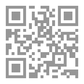 Qr Code 賈誼新書
