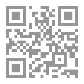 Qr Code The Fourth Stage ; The Door Does Not Open