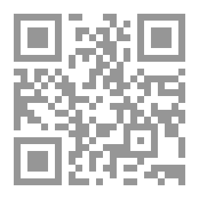 Qr Code The Wives Of The Prophet - May God Bless Him And Grant Him Peace - Part One