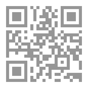 Qr Code الوشم الاخضر