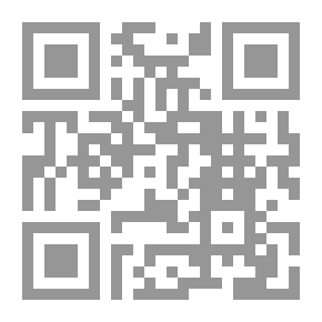 Qr Code النوادر في جمع الأحاديث /