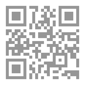 Qr Code الخوف والحرية `دراسة في علم الإجتماع السياسي`