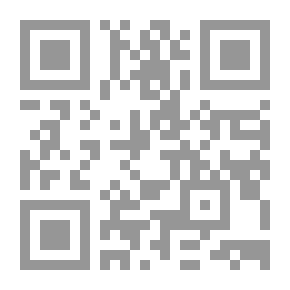 Qr Code Names And Tales About Malik's Peers - Companions - And Companions (Shamwa)