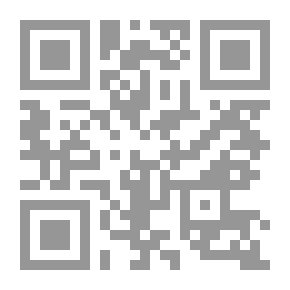 Qr Code البؤساء