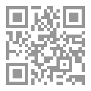 Qr Code فضائح عهد شمعون