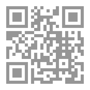 Qr Code تطبيقات معاصرة في الإدارة في التربية البدنية والرياضة