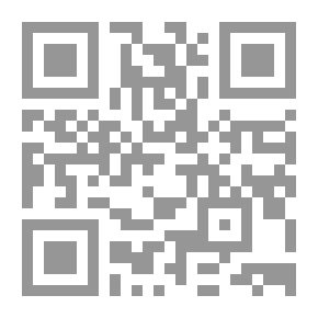 Qr Code الوصي عبد الاله يبحث عن عرش 1939-1953