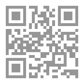 Qr Code مقرب التحرير للنشر والتحبير