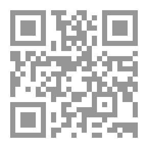 Qr Code Philosophical Thought In Baghdad `A Study In The Origins And Followers`