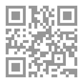 Qr Code مؤرخون أعلام من لبنان