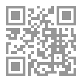 Qr Code المسلمون والنصارى - التعامل من منظور إسلامي