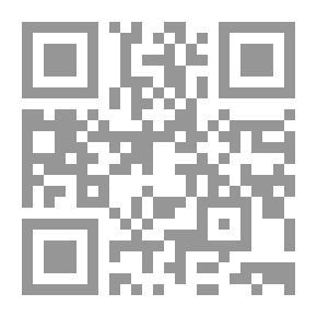 Qr Code الميسر في فقه الأمامية وأحوط أراء أساطين المرجعية : الجزء الثاني المعاملات