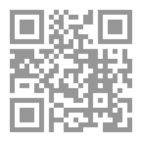 Qr Code مجلة الرسالة السنة الثالثة عشر العدد 647