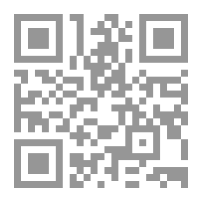 Qr Code إدارة الجودة الشاملة في مجال الخدمات `الإجتماعية - التعليمية والصحية`