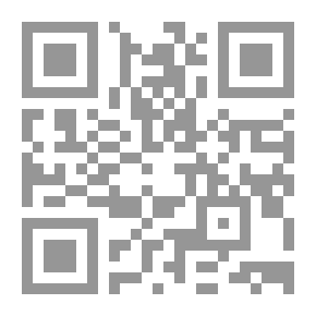Qr Code مسرح سعد الله ونوس `قراءة سيميولوجية`
