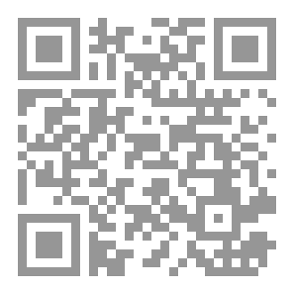 Qr Code متعة الدعاء
