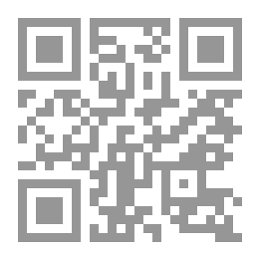 Qr Code أطياف فكرية