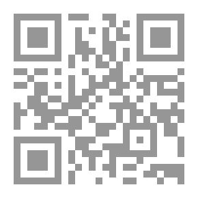 Qr Code الكوكب المنير بجواز الاحتفال بمولد الهادي البشير