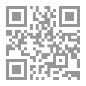 Qr Code حل البرلمان وآثاره القانونية على مبدأ استمرارية اعمال الدولة ؛ دراسة تحليلية مقارنة