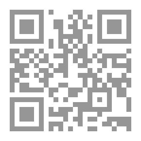 Qr Code الزاهد الصادق أبو ذر الغفاري