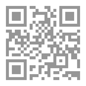 Qr Code الوجوه الأخرى