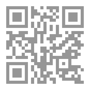 Qr Code دفتر غياب