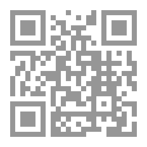 Qr Code الخطيئة المغفورة