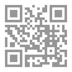 Qr Code دليل السعادة الجنسية `كل ما يجب على المتزوجين والمقدمين على الزواج معرفته`