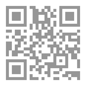 Qr Code (حقوق الأطفال، 10) ‎الرجل القوقعة