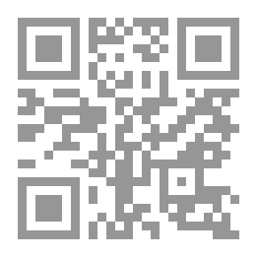 Qr Code The Magic Of Literature (Literature As An Introduction To Renaissance And Reaching God)