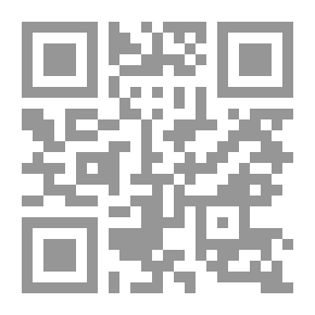 Qr Code حركية الكيميائية