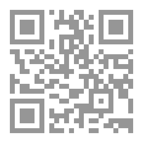 Qr Code Les mystères d'Udolphe