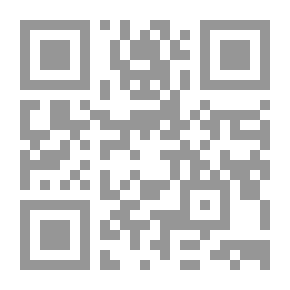 Qr Code الخوف