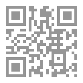 Qr Code الموسوعة الفلسفية