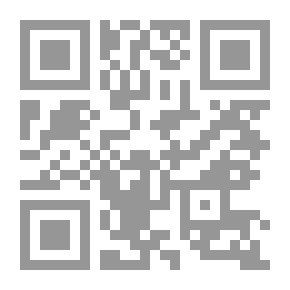 Qr Code مراجعة ادنبره
