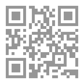 Qr Code Student Reference In Construction