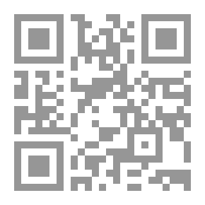 Qr Code الملك العالم أبو الفداء والملوك الأيوبيون في مملكة حماة
