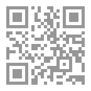 Qr Code I Do Not Want