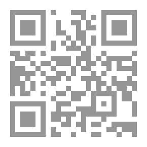 Qr Code نظم المنكوب في حوادث الجنوب
