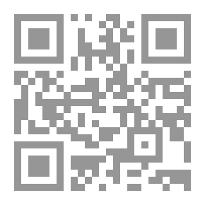 Qr Code الجزيرة النداهة