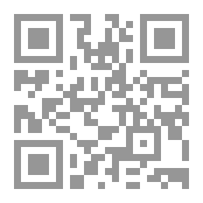Qr Code النسيان