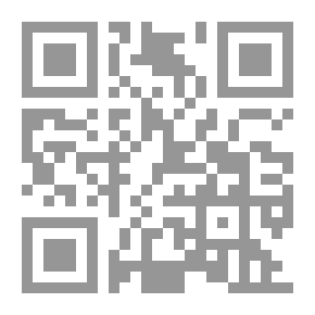 Qr Code Akhenaten