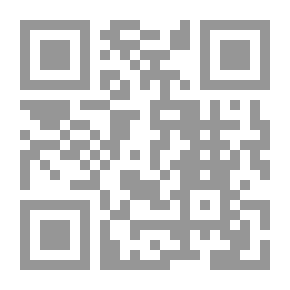 Qr Code الشركات التجارية في الأنظمة العربية المقارنة (دراسة مقارنة)