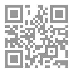 Qr Code المدخل في علم السياسة