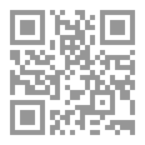 Qr Code Discover Your Personality And The Characters Of Others